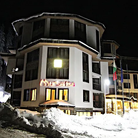 Ξενοδοχείο Mursalitsa By Hmg Παμπόροβο