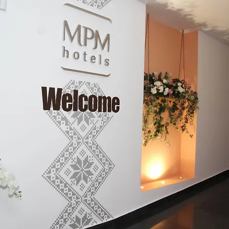 Mursalitsa By Hmg 3* Παμπόροβο